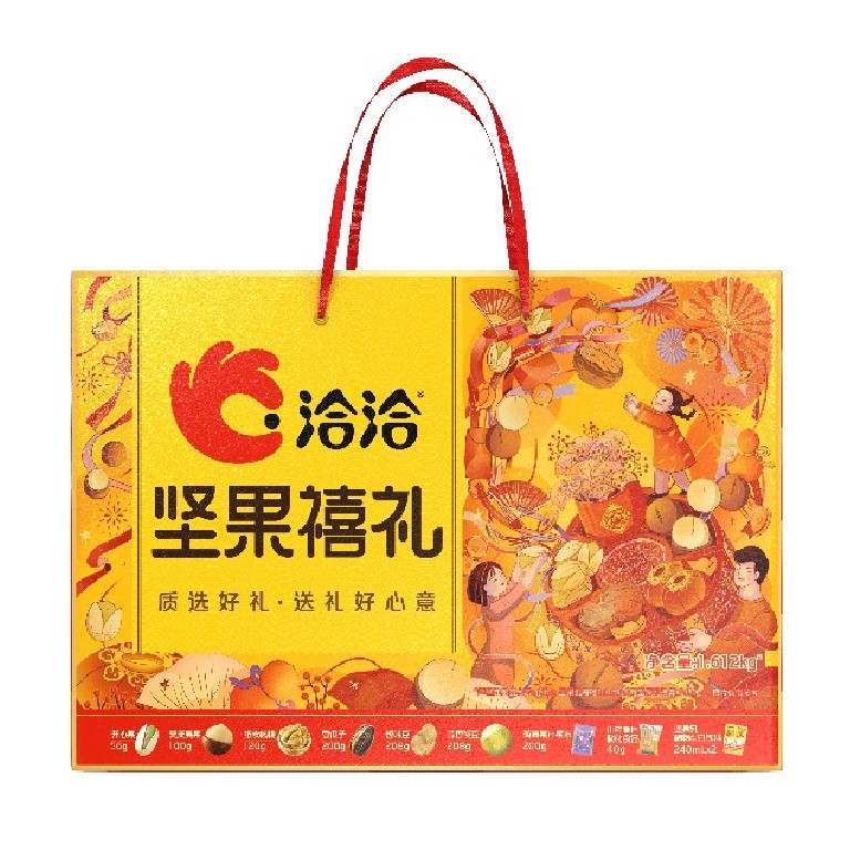 洽洽年货大礼包