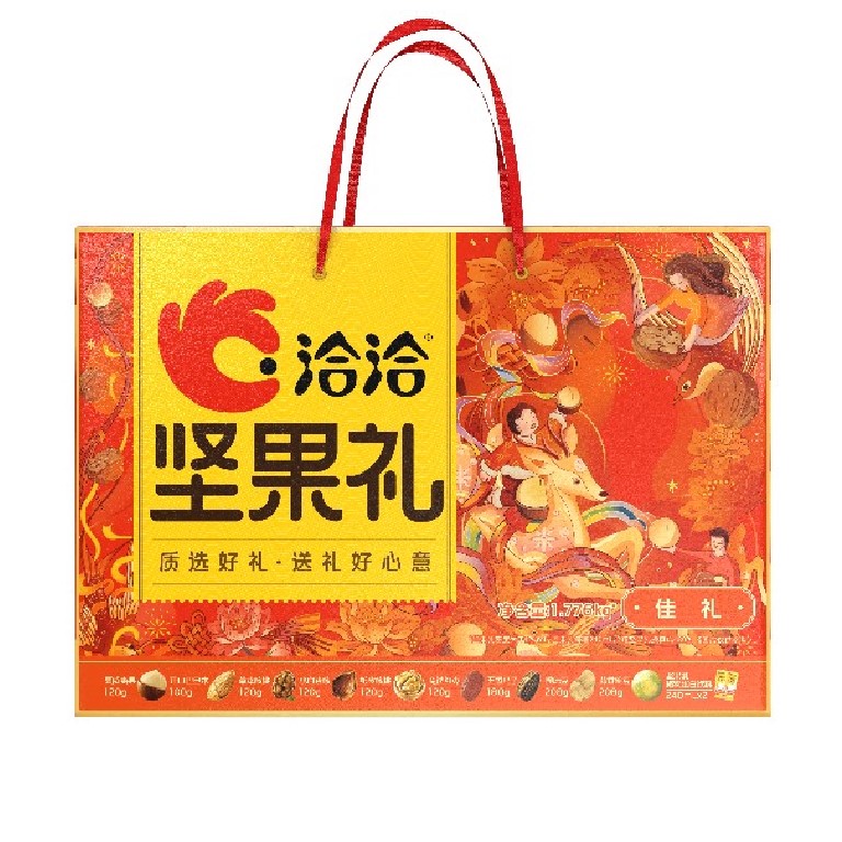 洽洽年货大礼包