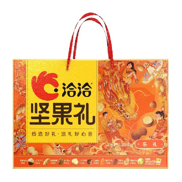 洽洽年货大礼包