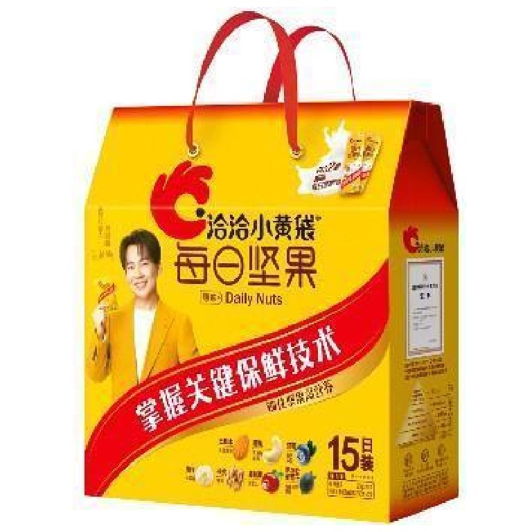 洽洽年货大礼包