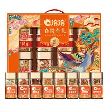 洽洽年货大礼包