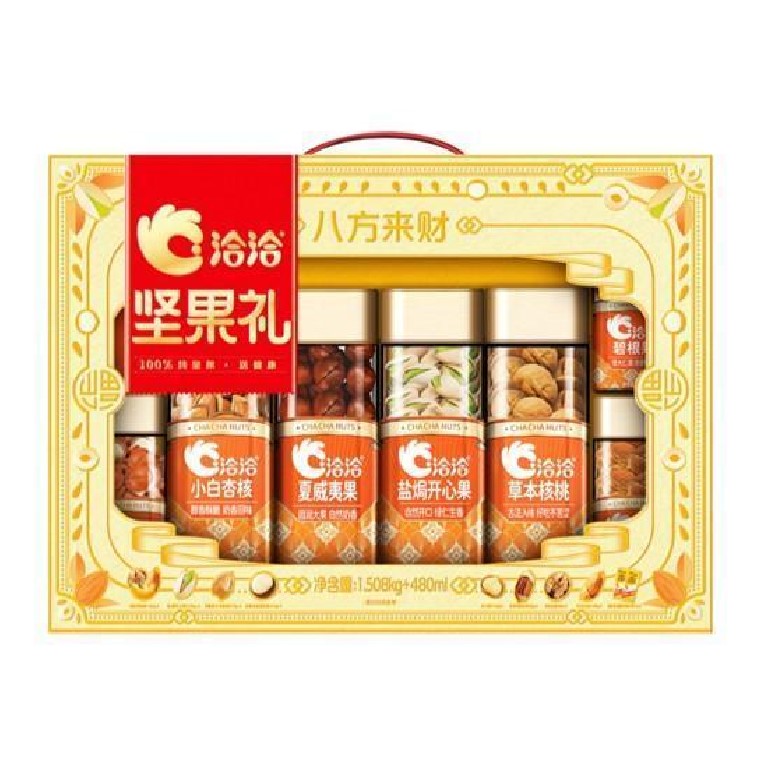 洽洽年货大礼包