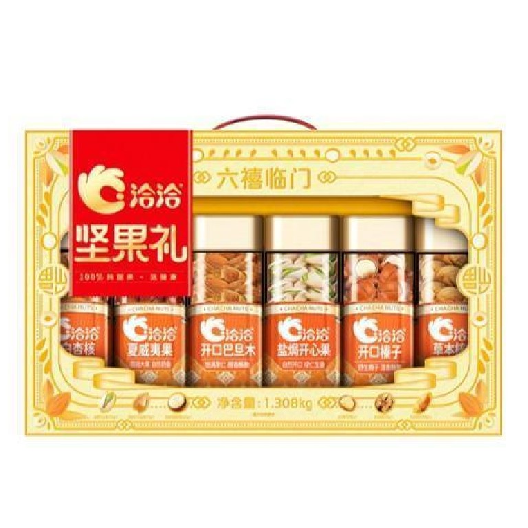 洽洽年货大礼包